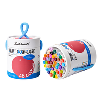 Touch mark 泰驰 食品级软头 48色 马克笔套装