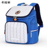 卡拉羊 幼儿园书包小学生游学包双肩书包