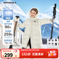 匡威 儿童羽绒服男女童冬季新款长款过膝中大童防泼水泡芙保暖外套 羽白色 90绒