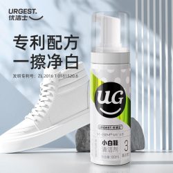 优洁士 清洗神器擦鞋泡沫清洁剂去污免洗去油洗鞋擦擦鞋清洗剂