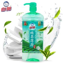 白猫 洗洁精绿茶薄荷1kg清新果蔬可用洗碗液去油家用
