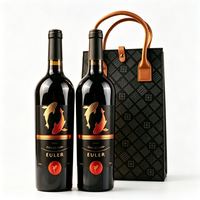 欧拉勒 法国进口红酒双鱼传奇 窖藏14度 珍稀干红葡萄酒 750ml*2支 高档礼盒装