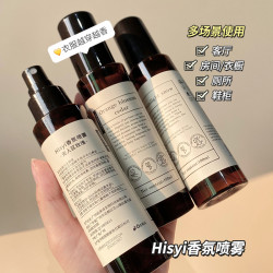 HISYI 衣服衣物香氛喷雾除味持久香薰留香淡香护衣净味清香