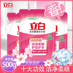 立白 全效馨香洗衣液瓶装500g补充装家庭装香味持久低泡易漂机洗