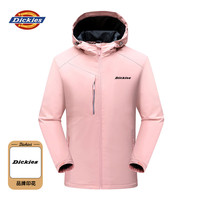 Dickies 真五折！秋冬季户外加绒三防连帽梭织冲锋衣（多色）