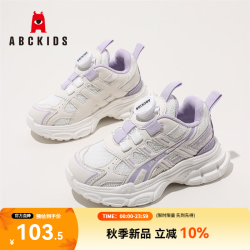ABCKIDS ABC KIDS 童鞋 儿童跑步鞋 运动鞋 休闲鞋