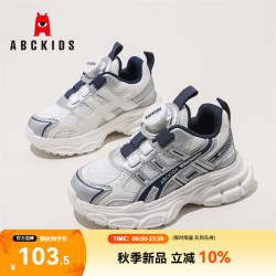 ABCKIDS ABC KIDS 童鞋 儿童跑步鞋 运动鞋 休闲鞋