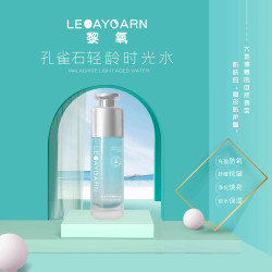 LEOAYOARN/黎氧孔雀石轻龄时光水 抗皱紧致 臻颜水润