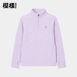 模样卫衣女童2026新款秋季半高领针织套头衫儿童半拉链上衣男童