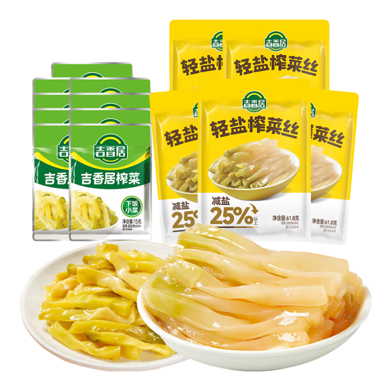 吉香居 轻盐麻辣萝卜条榨菜丝莴笋丁 61.8g*5+15g*9 泡菜咸菜
