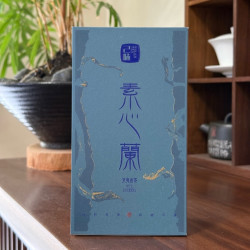 岩茶精品936｜素心兰花香武夷岩茶一级福建乌龙茶大红袍支持试喝