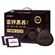 江中猴姑 富锌黑养饼干 600g 礼盒装