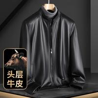 富铤 秋季立领拉链真皮单皮夹克男士皮衣外套