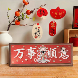 摆台大尺寸钻石珍珠画|文字系列画带框礼物满钻手工diy摆件手贴画