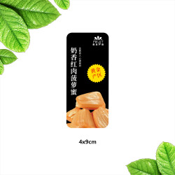4X9菠萝蜜不干胶水果打包盒标签贴纸提示标签展示优质定制贴纸