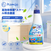日本kamijo马桶洁厕剂