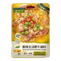 谭鸭血 酸辣金汤肥牛调料 60g 袋装
