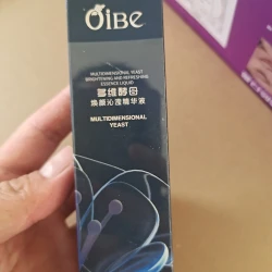多维酵母焕颜沁滢精华液