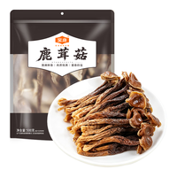 金唐 鹿茸菇 原色无硫 500g 菌菇干货