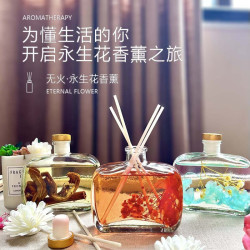 无火香薰卧室持久留香正品卧室厕所除臭精油香氛香薰室内家用