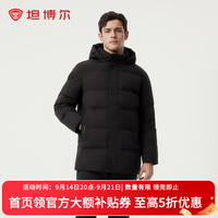 坦博尔 羽绒服加大加厚 黑色 XL (180) 建议体重150斤-165斤