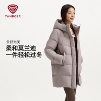 坦博尔 5折!女款秋冬季中长款90鸭绒保暖羽绒服