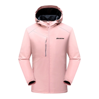 Dickies 防风连帽冲锋衣 粉色 XL 男士夹克