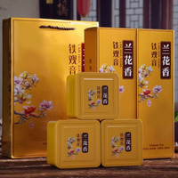 礼盒装铁观音香浓新茶 春节年货节礼品高档茶礼铁盒独立包装500克