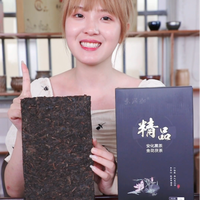 禾润珈 精品黑茶 手筑茯砖茶 2斤装黑茶 茯砖茶湖南安化黑茶 正宗