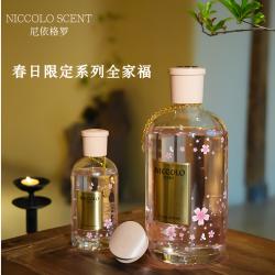 尼依格罗普罗旺斯典藏全家福套组2500ml香薰+500ml香薰+车载香薰