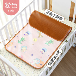 婴儿凉席新生儿可用夏儿童天然藤双面床席幼儿园午睡专用宝宝垫子