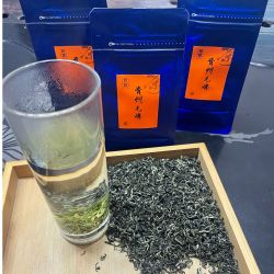 清锐（年终福利）办公接待口粮茶贵州毛峰新茶高山云雾春茶浓香茶叶