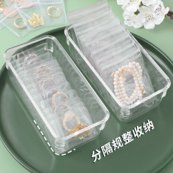 朋意 防氧化首饰盒耳环耳钉项链手饰盒便携耳饰戒指透明收纳袋自封好物