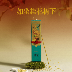 陆茉富桂线香桂花香沉香檀香家用室内香薰卧室天然精油