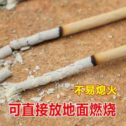 火蝙蝠 工厂直销）驱蚊户外灭蝇用野外蝇香灭蚊棒香蚊香室外苍蝇非熏香