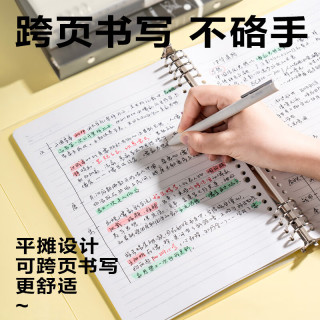 得力 A4/60张 加厚线圈本记事本 灰色 方格HA460-6