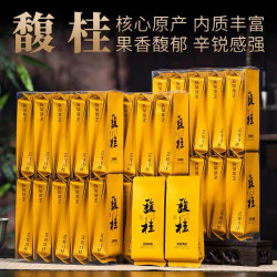 武夷岩茶水仙肉桂茶大红袍茶叶桂皮香高货传统手作