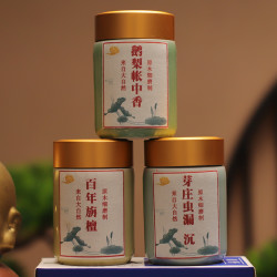 鹅梨帐中香打篆虫漏香薰电熏檀炉香道用品工具