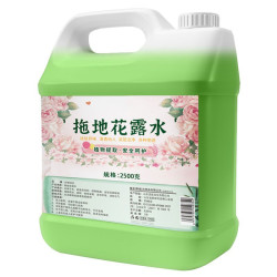 5斤拖地花露水高浓缩防蚊虫地板清洁剂家用祛味清香型香水清洁剂