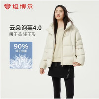 坦博尔 韩版云朵泡芙4.0羽绒服TBF530360D