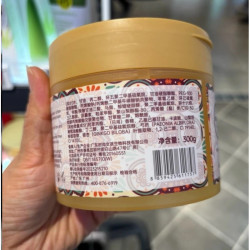 欧咖妮马油舒缓保湿霜许昌直发