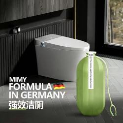 MIMY小绿瓶马桶清洁剂F145#洁厕宝除臭去异味250g