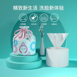 全棉主义纯棉洗脸巾加大擦脸巾棉柔巾加厚一次性洁面巾
