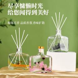 家用无火香薰天然精油室内芳香持久厕所卧室摆件空气改善花香精致