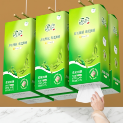 植芬 9提悬挂式抽纸纸巾家用日常实用小用品柔软必备卫生纸