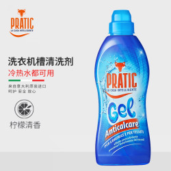 PRATIC 意大利进口狐狸爸爸洗衣机槽清洁剂