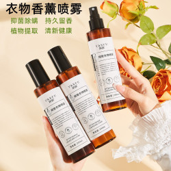 YANFU/妍肤香氛护衣留香衣物喷雾200ml