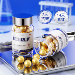 CINDYNAL 药用层白细胞抗皱水光营养液