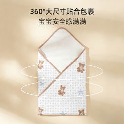 新生儿包单加厚纯棉柔软婴儿包单冬季包被抱被防惊跳