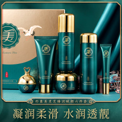 形象美 灵芝臻润赋颜六件套 保湿滋养通用护肤品套装